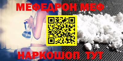 прущий лед Кунгур