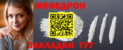 герыч Кумертау