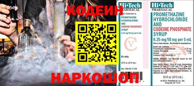 прущий лед Кунгур
