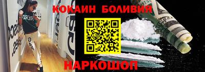 герыч Кумертау