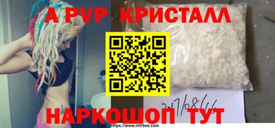 прущий лед Кунгур