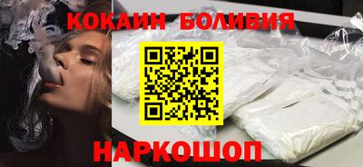 меф Краснознаменск