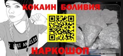 меф VHQ Краснодар