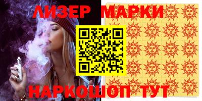 меф VHQ Краснодар