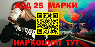 меф VHQ Краснодар