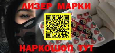 меф VHQ Краснодар