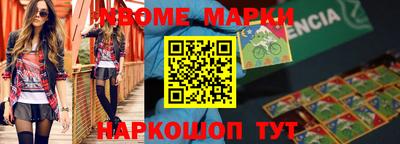 jwh Кулебаки