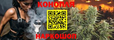меф VHQ Краснодар
