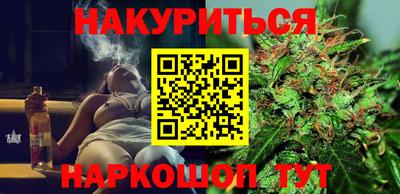 jwh Кулебаки