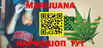меф VHQ Краснодар