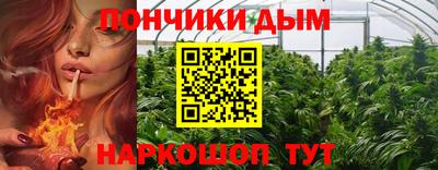герыч Кумертау