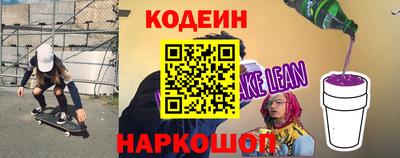 меф Краснознаменск