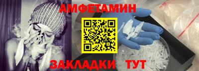 jwh Кулебаки