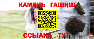 меф Краснознаменск